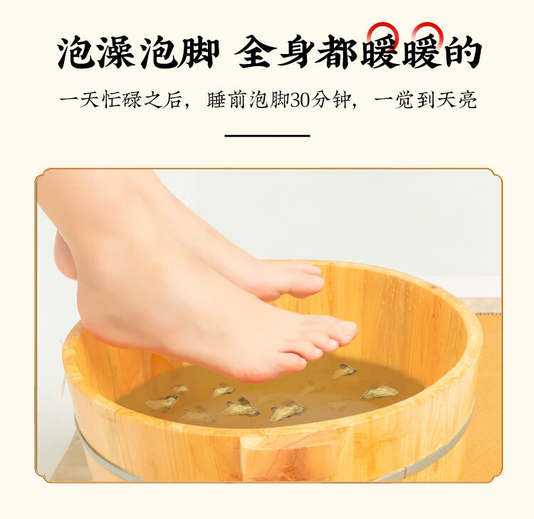 Dried Ginger Slices Gan Jiang 500g Yunnan Edible Old Ginger for Tea Soup and Foot Soak in use