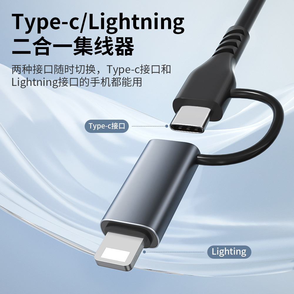 Apple Type-C Expansion Dock USB 3.0 Expansion Dock Card Reader TF Card SD Card DATA Data Port