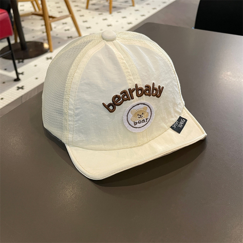 Sombrero de bebé Sombrero para el sol de verano Gorro de visera suave para bebés para hombres y mujeres Protector solar para niños Gorro de béisbol de secado rápido