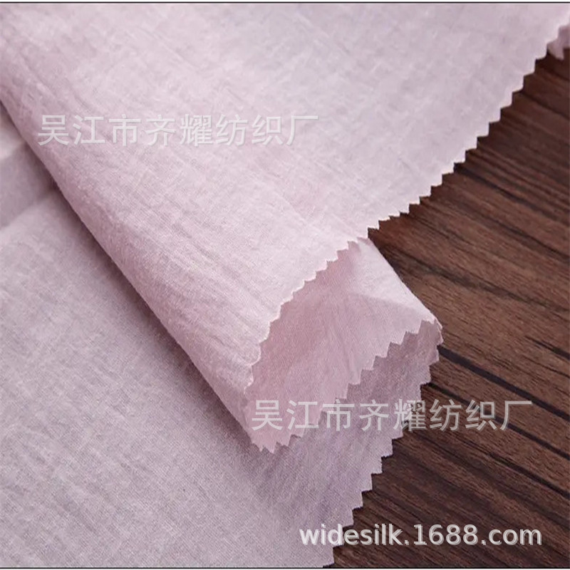 晶丝棉幻彩棉亮光锦棉纱星星皱单丝人棉QQ皱细纹皱桃花皱褶皱棉绸