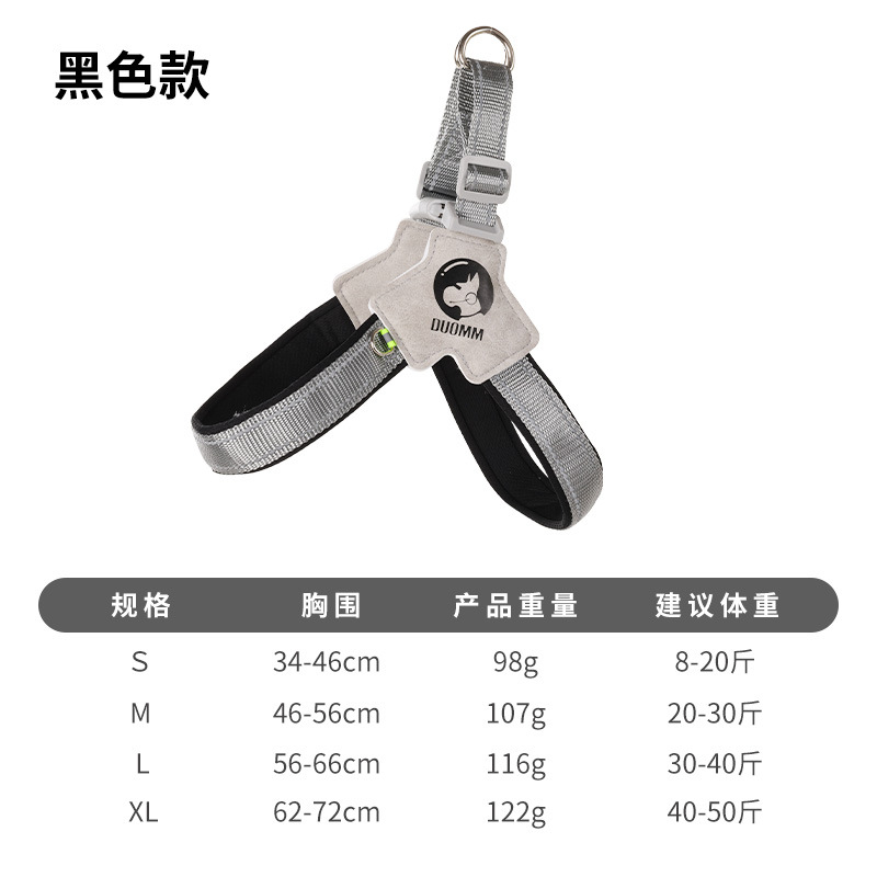 Amazon popular correa para el pecho del perro tipo Y cuerda de tracción gran cadena de perro cuerda para caminar transfronterizo al por mayor en stock