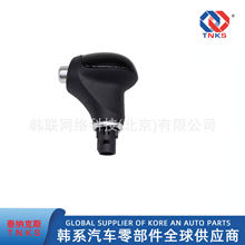 467203W050//46720-3W050//��������(����)