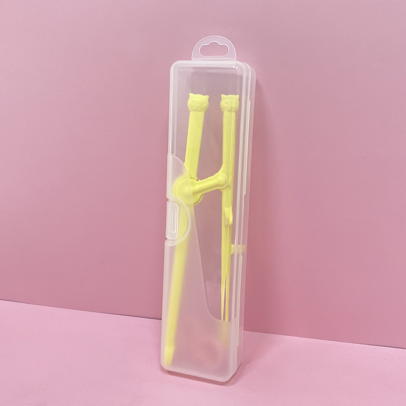 노란색 박스