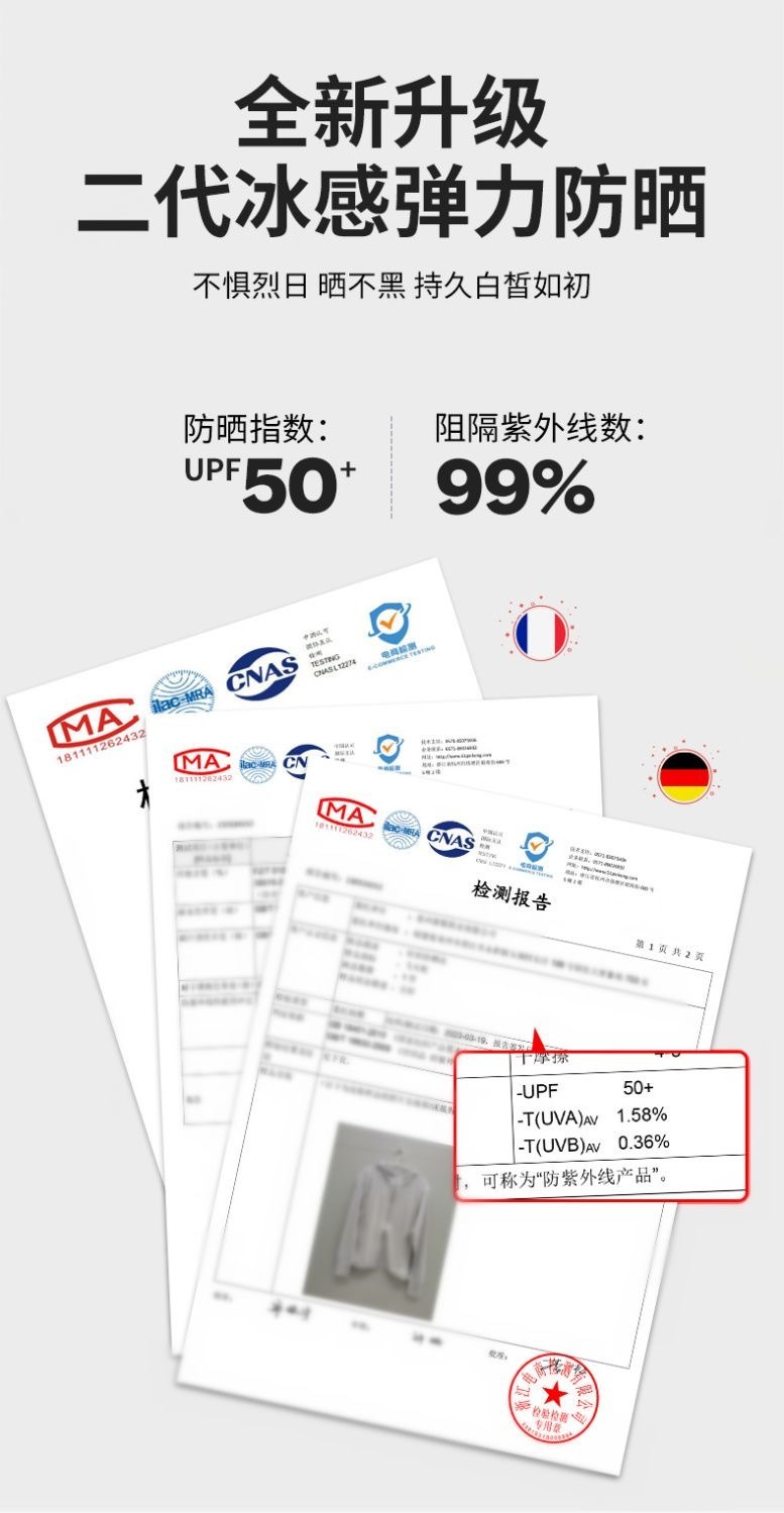 03d068dd-41fc-490e-a9a8-98c0a0262b01.jpe