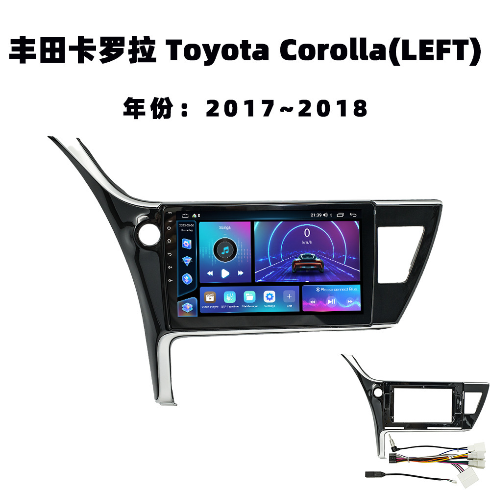 Aplicable a 17 - 18 tipos de Toyota Corolla Android navegación integrada de cuatro núcleos / motor de ocho núcleos