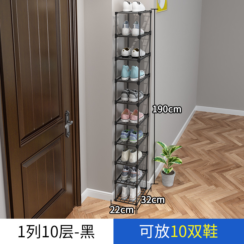 1 열 10 레이어-검정