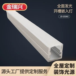 LED硬灯条;LED灯带;LED电源