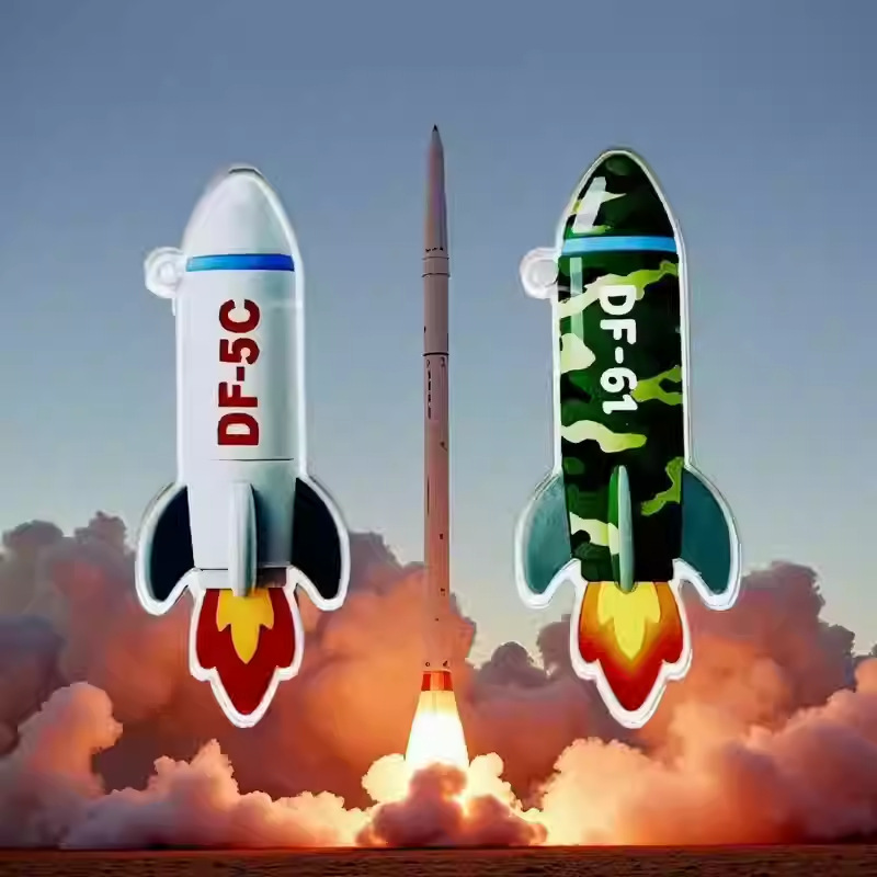 Prosperidad y prosperidad-Dongfeng 5C bolsas acrílicas colgantes conmemorativos alcance de golpe cubre el mundo de alto valor de alta calidad