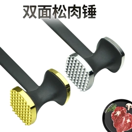 砧板、菜板;烹饪勺铲;敲肉锤