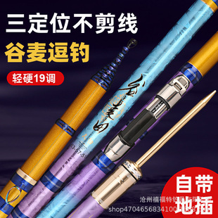 �~�͏S�����l�����ﶺឹ����Uǰ����Ԏ��ز�̼�w�S�~�����b�F؛