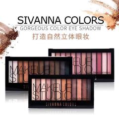 SIVANNA COLORS 12-color eye shadow palette earth-colored matte beginners affordable glitter pearl disk