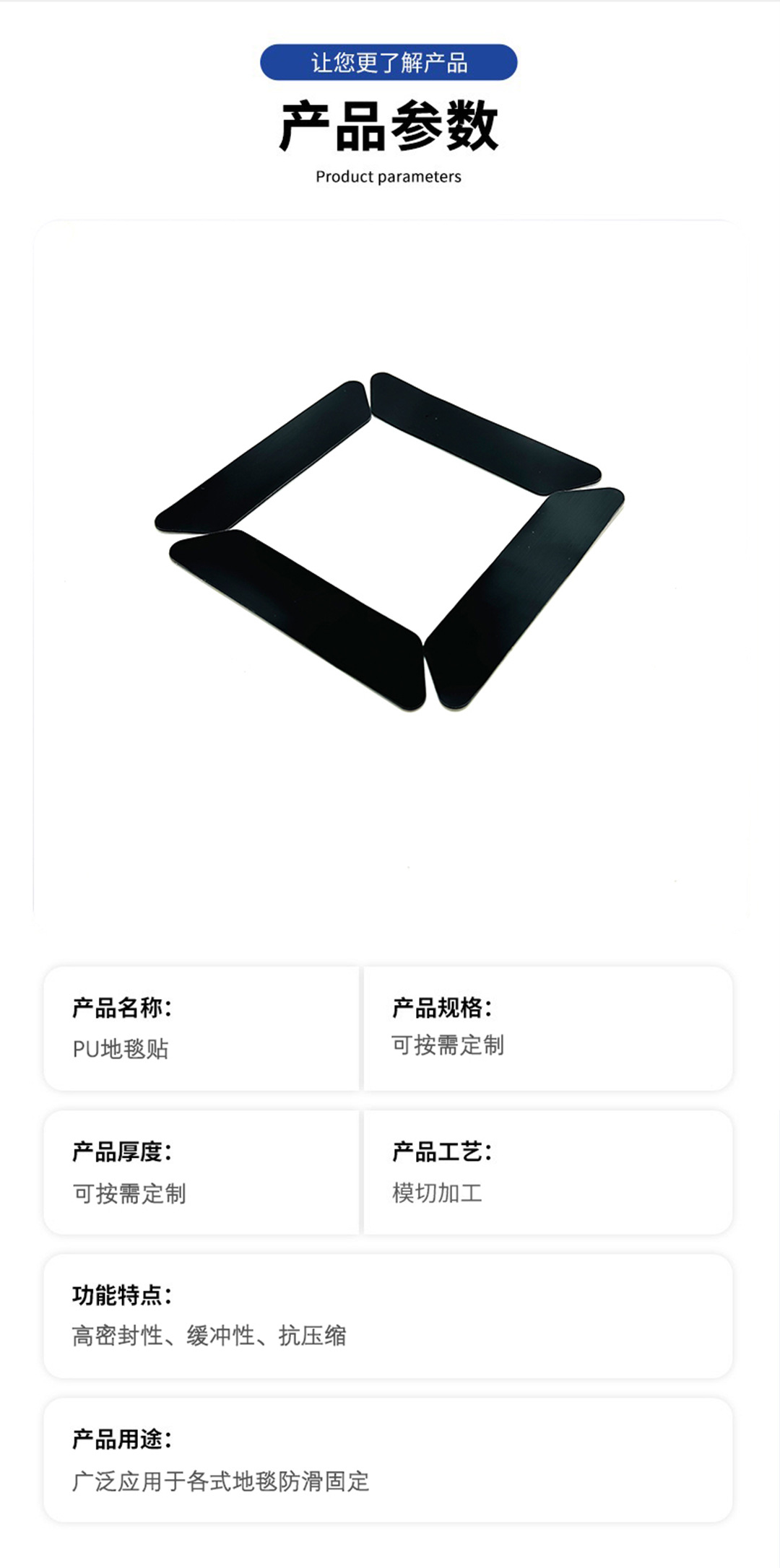 O1CN01Y7bFDL2ITVIe9DuCc_!!2219074199287-0-cib.jpg?__r__=1740905429317