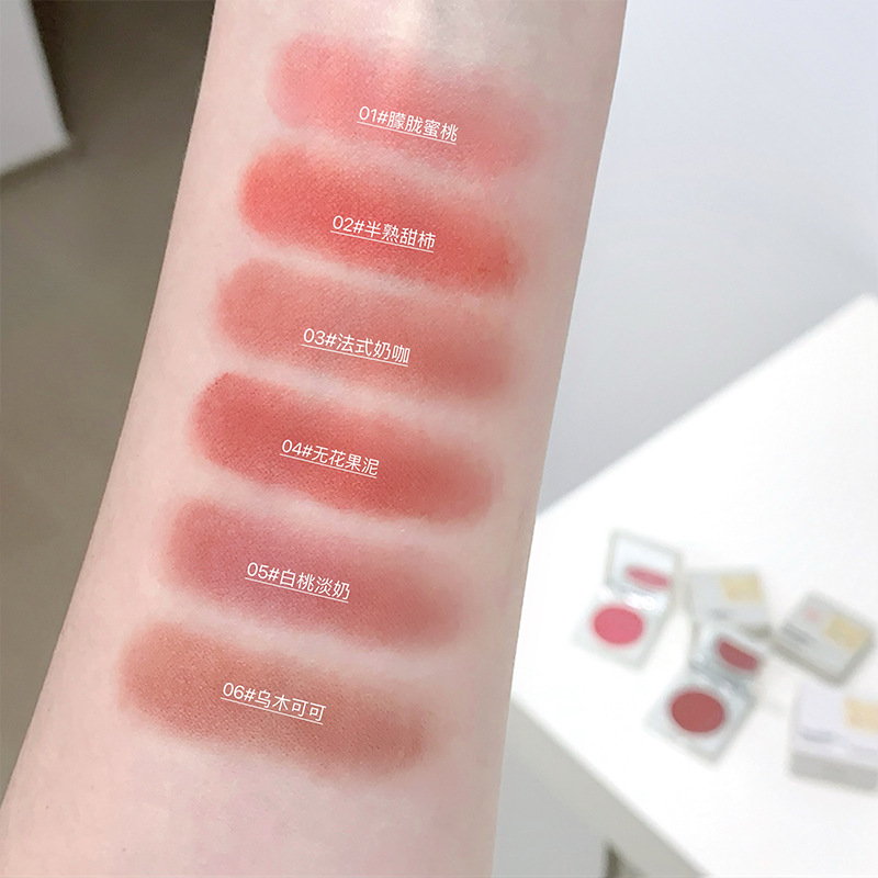 Gege bear veludo sensación de ligeridad multipropósito barro natural maquillaje desnudo multipropósito blush monocromático blanqueamiento maquillaje barato