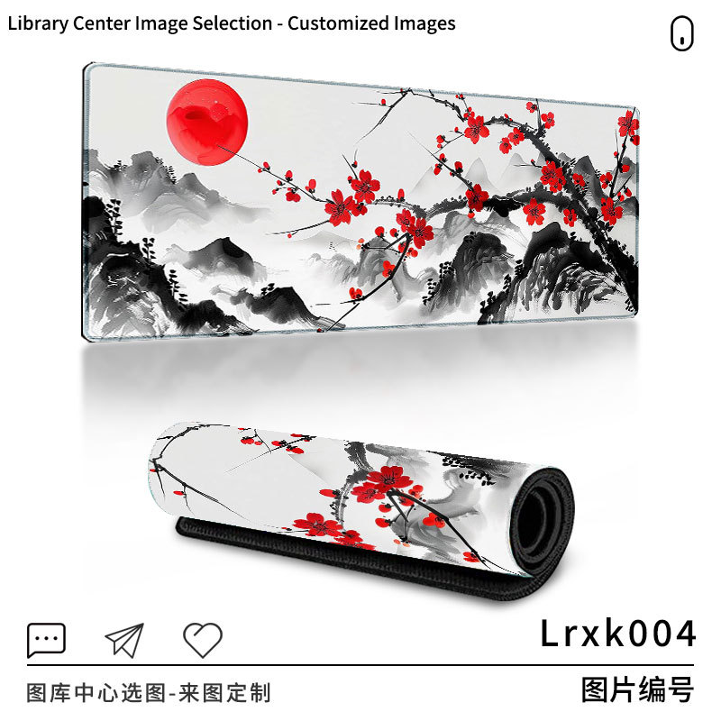 Lrxk004