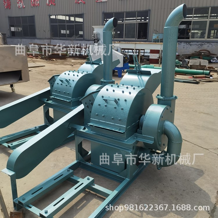 600型木材粉碎机 移动式园林树枝粉碎机 边角料粉碎机实体厂家