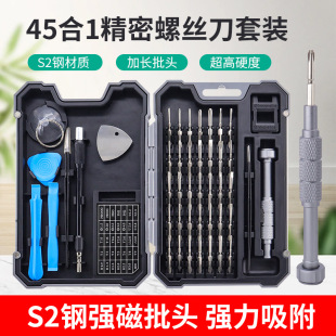 ��Ʒ�ք��ݽz�����b45���׶๦�܎��������^���þ��ܾS�޲�C����