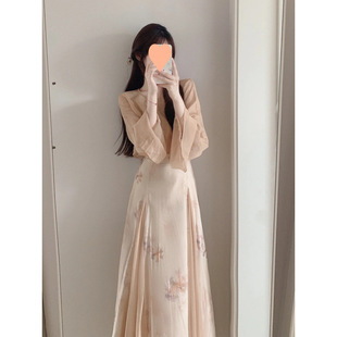 French Retro New Chinese Style Palace National Style Two-Piece Suit Dress Women's Summer Waist Slimming Fairy Temperament Suspender Skirt