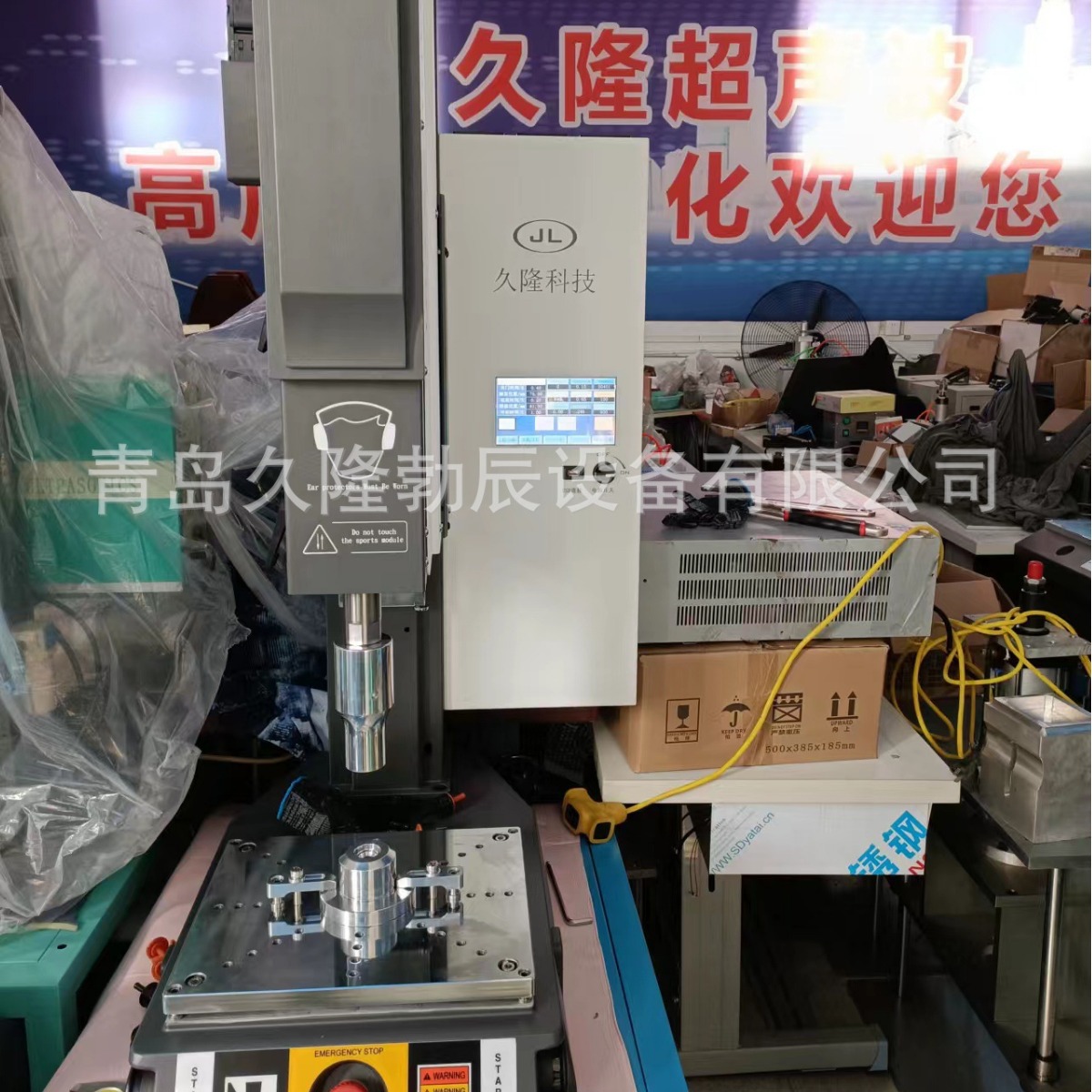 �ൺ�ŷ��������������ŷ����������ӻ�����̨�ŷ����ܳ���������