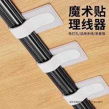 �������������ռ{������X��������ħ�g�N�����߾�늾��W���̶���