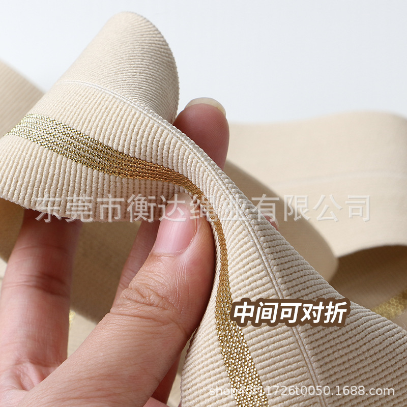 Fábrica de venta al por mayor 6cm costillas de color dobladas elásticas bordes de oro ropa interior pantalones cintura elástica