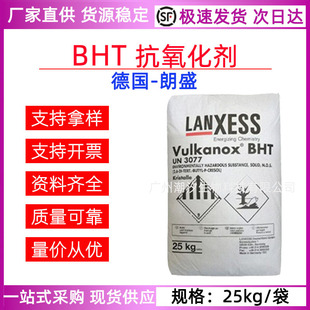 ����ʢ BHT �������� �������u���ױ� ���S�����ϻ�����ֹ�S׃