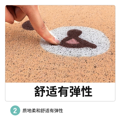 Electric vehicle foot mat, Suitable for Yadi Muguang electric