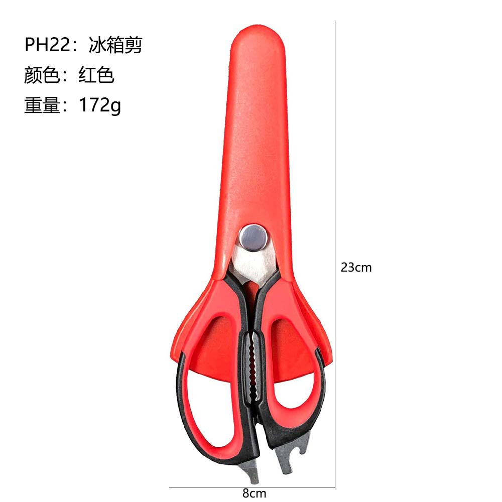 Tijeras de cocina multifunción - Acero inoxidable, magnética, para alimentos y huesos de pollo, hogar