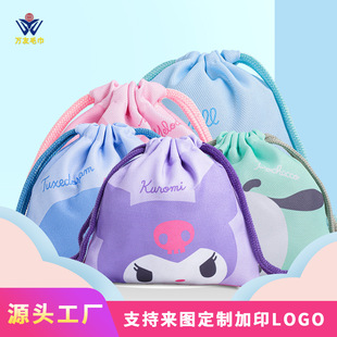 ��ͨ�ɐ����ڴ���ͯ�W����ϵС̖���K����]�������y���s���ռ{��