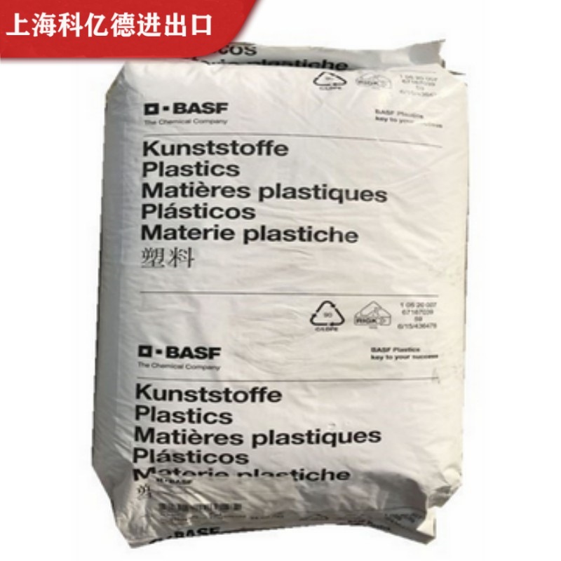 POM N2320-U03/德国巴斯夫 BASF 注塑 齿轮 聚甲醛 赛钢 耐磨