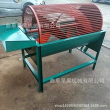 ϴC ϴM늄ˮ۽ϴC ϴĸɃ