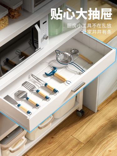 Kitchen rack floor-standing multi-layer microwave rack stainless steel storage oven storage pot cabinet shelf drawer