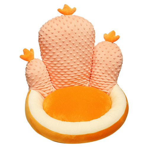 Cute Bean Cotton Cactus Cushion, Thick and Super Soft Cartoon Half-surround Mat, Office Sofa Chair Cushion