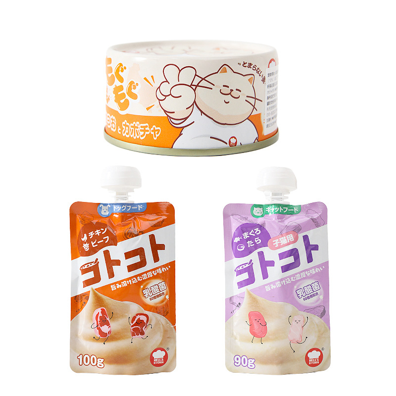 Hell Kitchen Series en comida húmeda para perros y gatos, salsa gruñona, bocadillos para gatos enlatados, pescado para mascotas, productos nutricionales para gatos