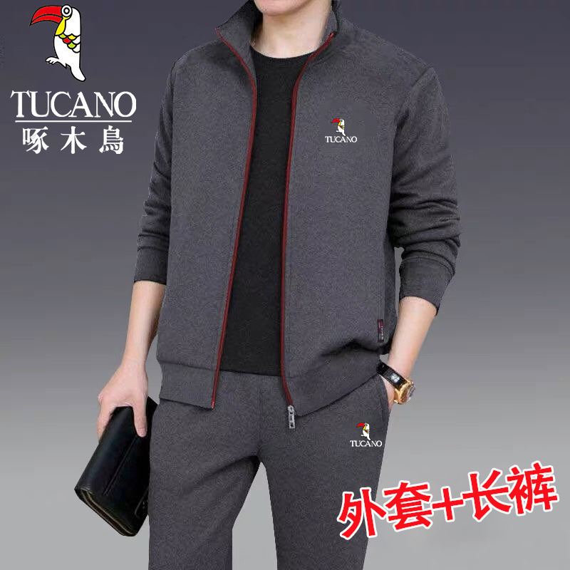 啄木鸟中老年运动服套装男士春秋季宽松爸爸装卫衣中年休闲三梦伟|undefined