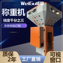 �w����ϰ����O��Q��ʽɫĸ���ϙC �D�� ��Ĥ�C���ϙC�Ԅӻ��ϙC