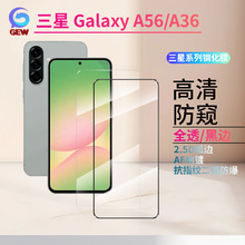 �m������A56/A36�֙C���oĤȫ��/�o�۶����zӡ䓻�Ĥ䓻������NĤ