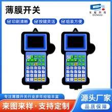 gԼPCĤ_PPvcĤy{ PET屡Ĥ_P