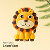 Cute children's decorations, evening dress, lion