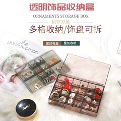 12コンパートメント、30コンパートメントジュエリーボックス、大容量イヤリング、イヤリング、ジュエリー収納ボックス、コンパートメントネックレス、ポータブル整理ボックス