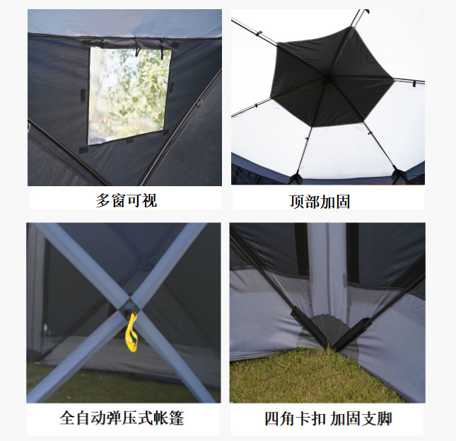 定制四角网纱帐篷户外野营大空间自动速开凉亭夏季透风露营帐篷 阿里巴巴 