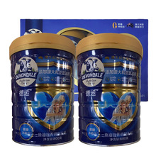 澳洲德运鱼油营养调制乳粉800克零添加蔗糖中老年奶粉高钙奶粉