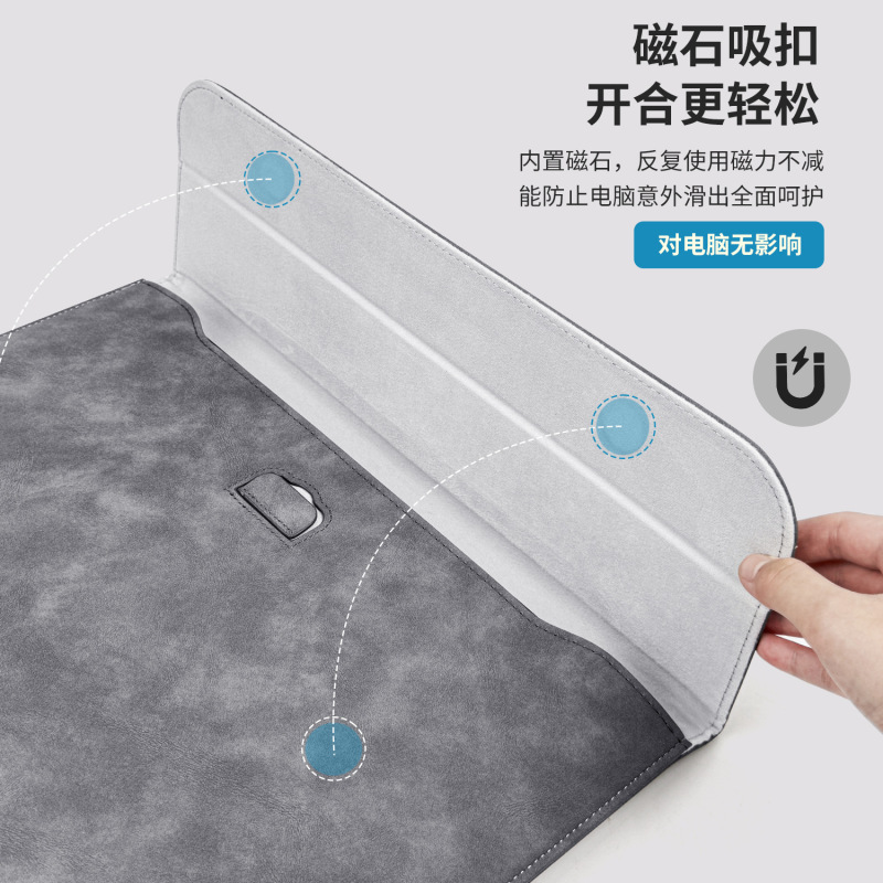 笔记本电脑支架内胆包适用苹果Mac华为13matebook小新保护套轻薄|undefined
