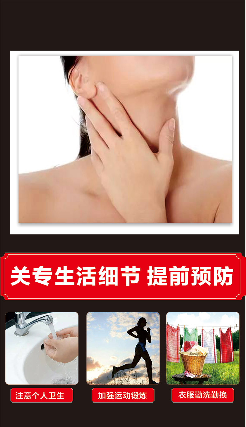 Zhiyang Ling Soothing Skin Cream 20g External Herbal Ointment for Legs specifications