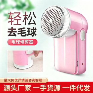 ë���޼������ʽ��y����ȥ������ë�·�����ë����ë��C����