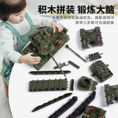 Military model fighter Su-57 aircraft B2 assembly J-20 block toy tank ornament gift for boys