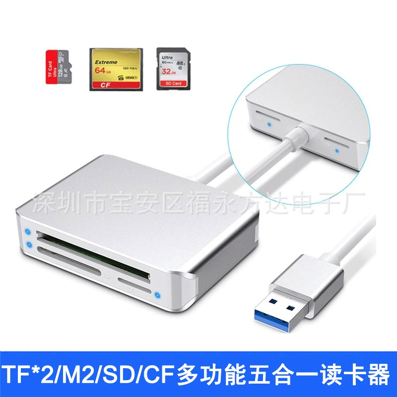 USB3.0/Type-C до_CF/SD/TF/M2 Многофункциональный считыватель карт 2 порта TF, пять портов