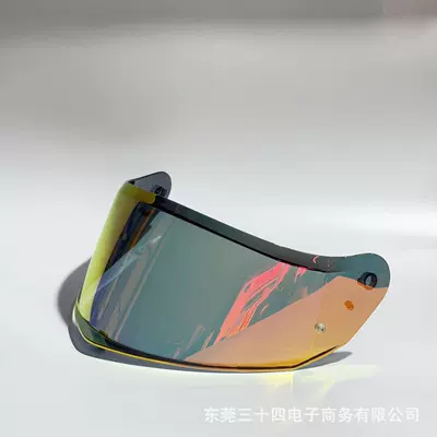 Dəbilqə (Kaska) aksesuarları: Helmet Model, Replacement Lenses Are