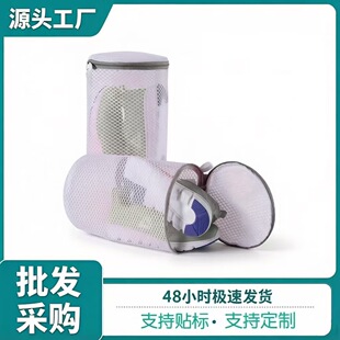 ���R�d�羳ϴЬ��ϴ�´����������\��Ь��ϴ�C���þW���ռ{����