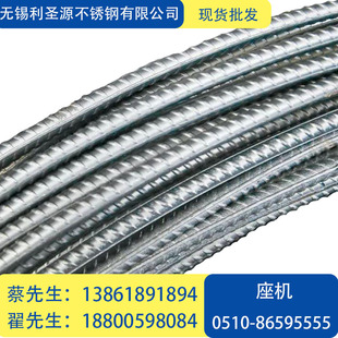 �F؛���z�߾��ݼy���Ľ��B䓽�Q195 6.5 8 10 12mm�P�A�����P�l