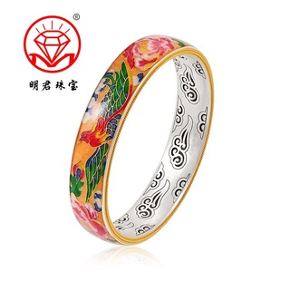 ���m���U���P��ĵ�����y9999�y���C�̹⾰̩�{��ʽ���L